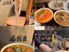 -叁窝雀·云南小锅米线(万象汇店)