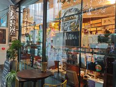 -旧天堂书店(华侨城创意文化园南山特色文化街区店)