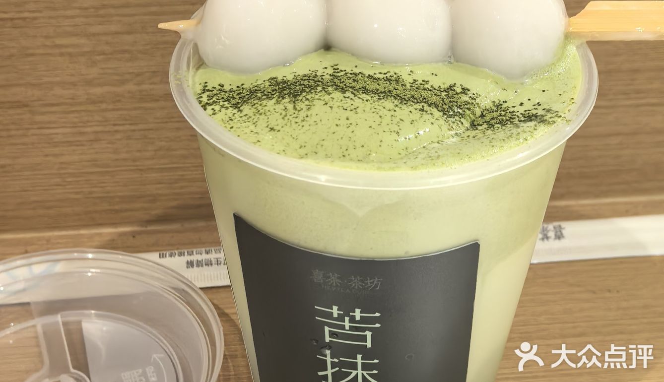 抹茶控的福音,甜而不腻