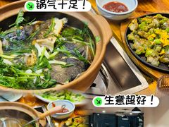 -九道菜有鸡鱼头(石鼓路店)