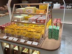 -老鼎丰糕点铺子(国贸商城店)