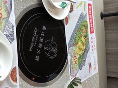 -集渔·泰式海鲜火锅(科华店)