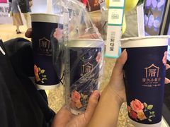 -厝内小眷村(西单大悦城店)