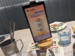 -必胜客(上海新南方商城PH店)