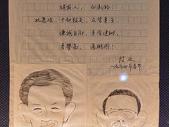 -上海电影博物馆