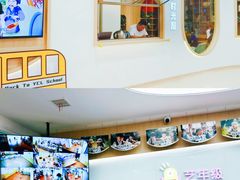 -艺年级儿童语言艺术中心(冉家坝爱融荟城店)