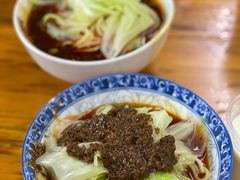-蒋六十八梯眼镜面(渝中店)