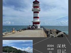-海口骑楼老街历史文化街区