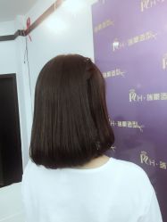 -瑞豪专业烫染连锁