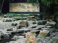 -兰亭风景区