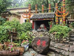 -深圳锦绣中华民俗村