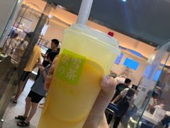 -奈雪的茶(金华永盛店)