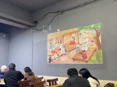 -朝族高丽火盆(长白山总店)