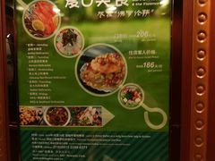 -长峰假日酒店·佛罗伦萨西餐厅