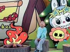 -皇城恒隆广场