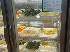-袁记串串香(北国店)