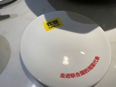 -炊烟小炒黄牛肉(中心印象城店)