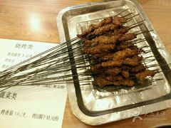 -光明巷里木烤肉