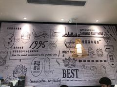 -满记甜品(湖滨店)
