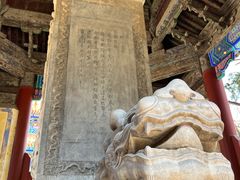 -北京国子监胡同