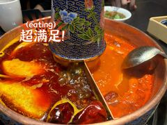 -咏江南·苏式火锅·苏州评弹(观前街店)
