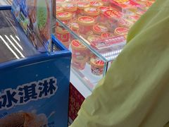 -味多美蛋糕(八大处店)