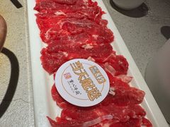 -重八牛府(花乡奥莱店)