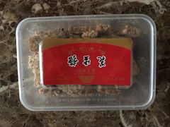 -东南饼庄(南昌市卫生学校住宅区店)