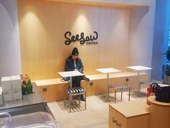 -Seesaw Coffee(西岸凤巢店)