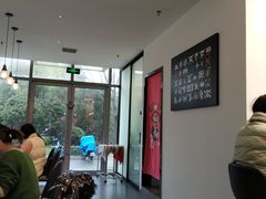 -HONGA HONGA雄家(曹路店)