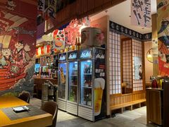 -九酢·海鲜居酒屋