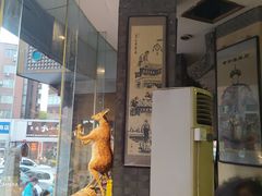 门面-乔家满族八大碗(流水沟店)