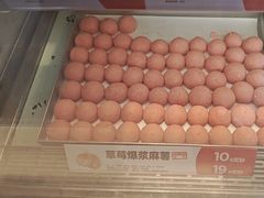 -東更道点心行(文化东路店)