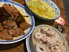 -兰边碗(鼓楼店)