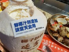 -大头叔烤鸡爪·朝鲜族烤串(天池路店)