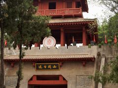 -函谷关历史文化旅游区