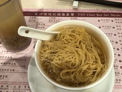 鲜虾云吞面-池记(尖沙咀店)