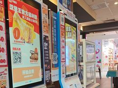-汉堡王(房山绿地缤纷城店)