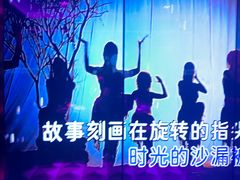 -纯K(打浦桥店)