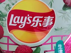 -BHG生活超市(安贞店)