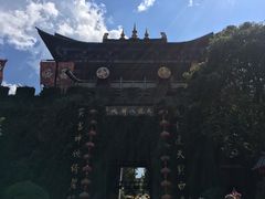 -天龙八部武侠城