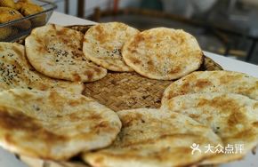 Fresh Meat Crispy Flatbread