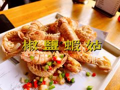 -拉完海鲜大排档(温岭店)