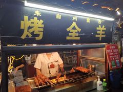 门面-西司夜市