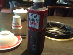 android_upload_pic-太和殿鸳鸯麻辣火锅