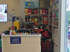 -福巷湘食小馆·猛火现炒(上海首店)