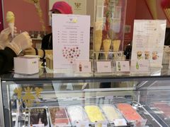 -EIS ENGELCHEN艾斯辛尔