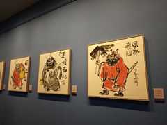 -南京书画院金陵美术馆