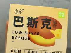 -奈雪的茶(正弘城PRO+店)