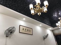 -华兴街自力面店